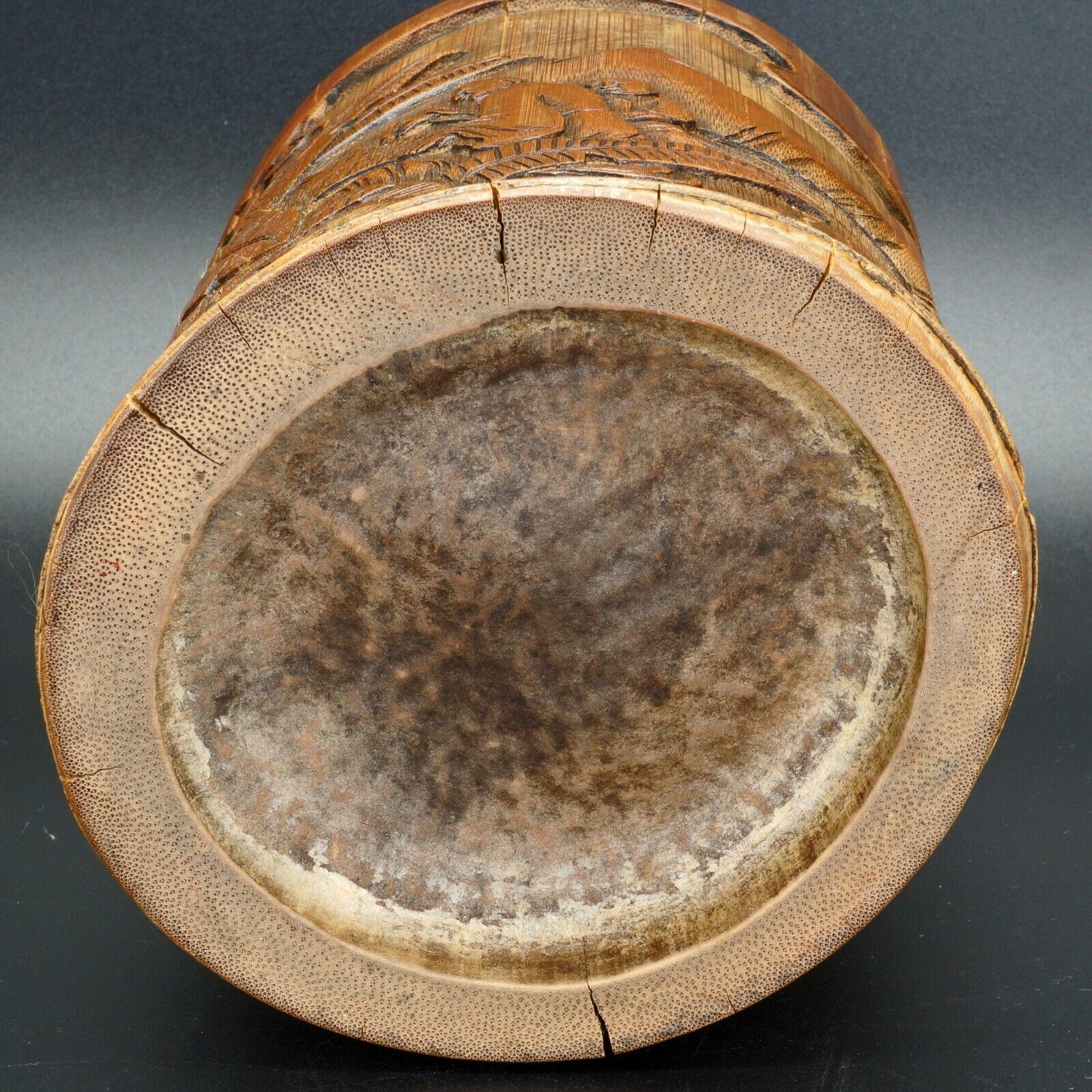 Chinese carved bamboo brush pot bitong scholars bananas late 19th/early 20th C - Bear and Raven Antiques