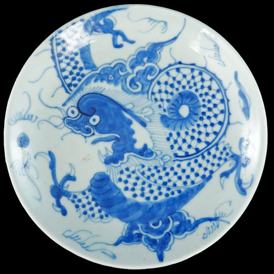 Chinese Dragon Plate Four Clawed Foot 19th Century - Bear and Raven Antiques