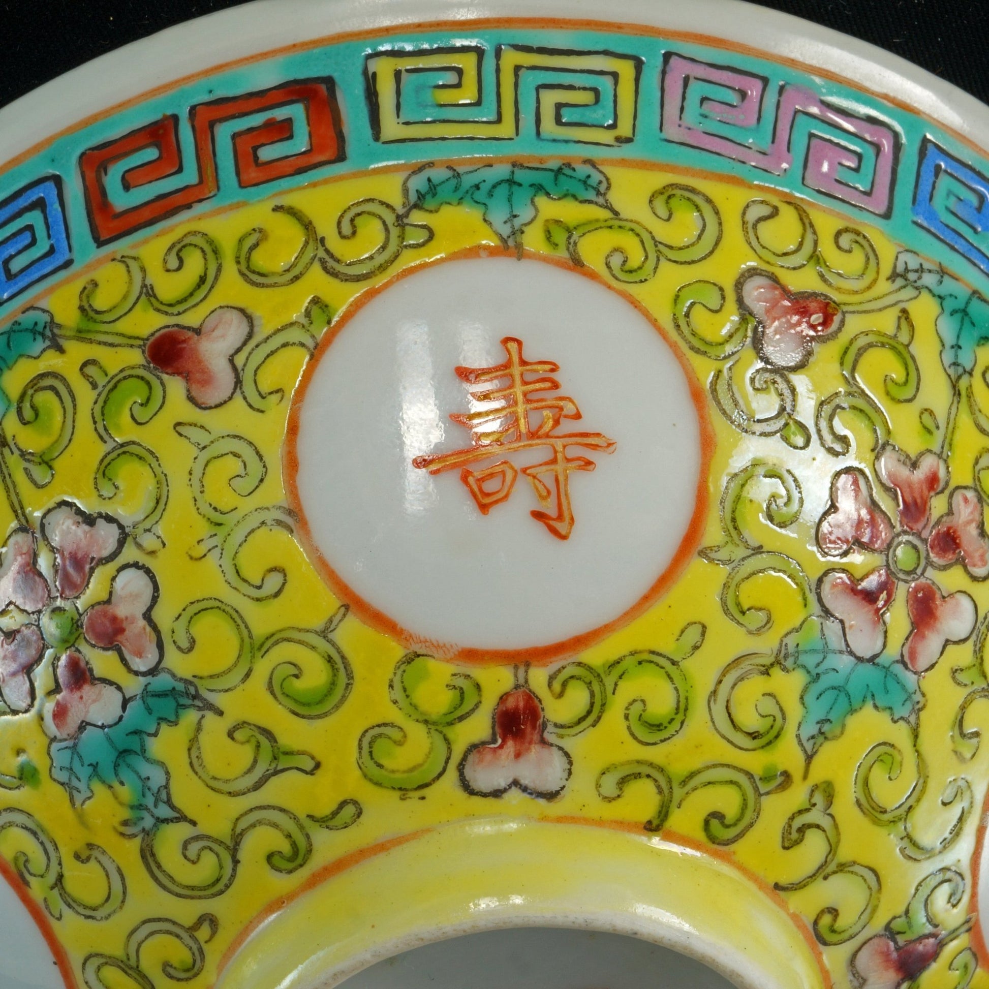 Chinese Famille Jeune Bowl Guangxu Reign Mark Republic Period - Bear and Raven Antiques