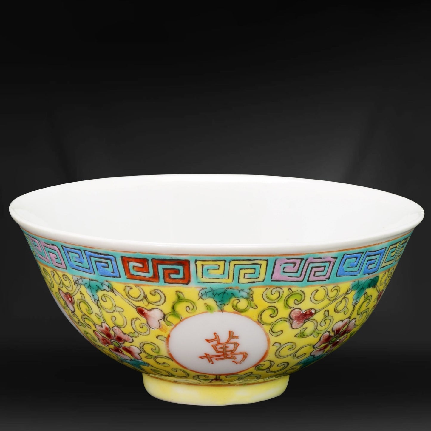 Chinese Famille Jeune Bowl Guangxu Reign Mark Republic Period - Bear and Raven Antiques