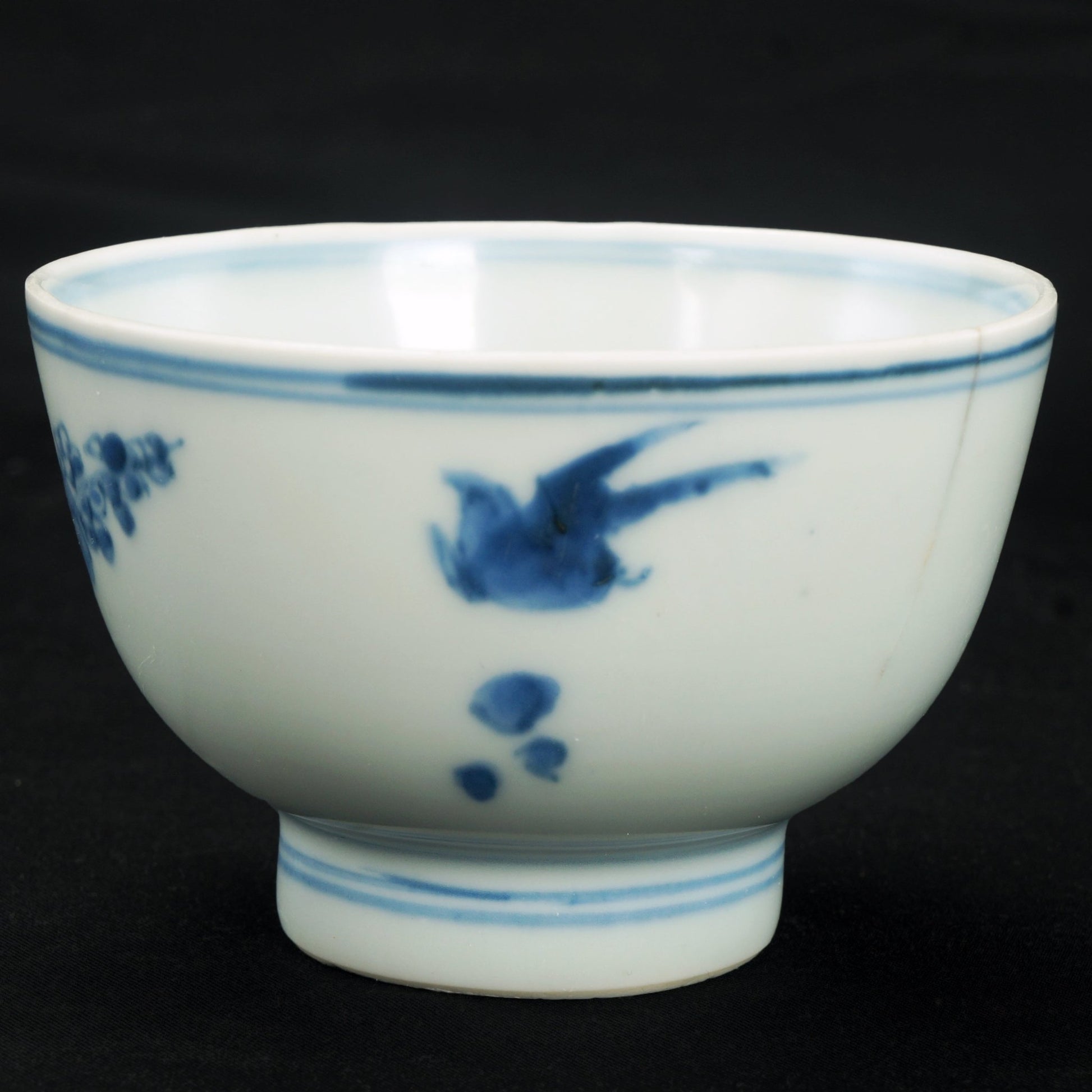 Chinese Kangxi Teacup Artemisia Mark 1622-1722 - Bear and Raven Antiques