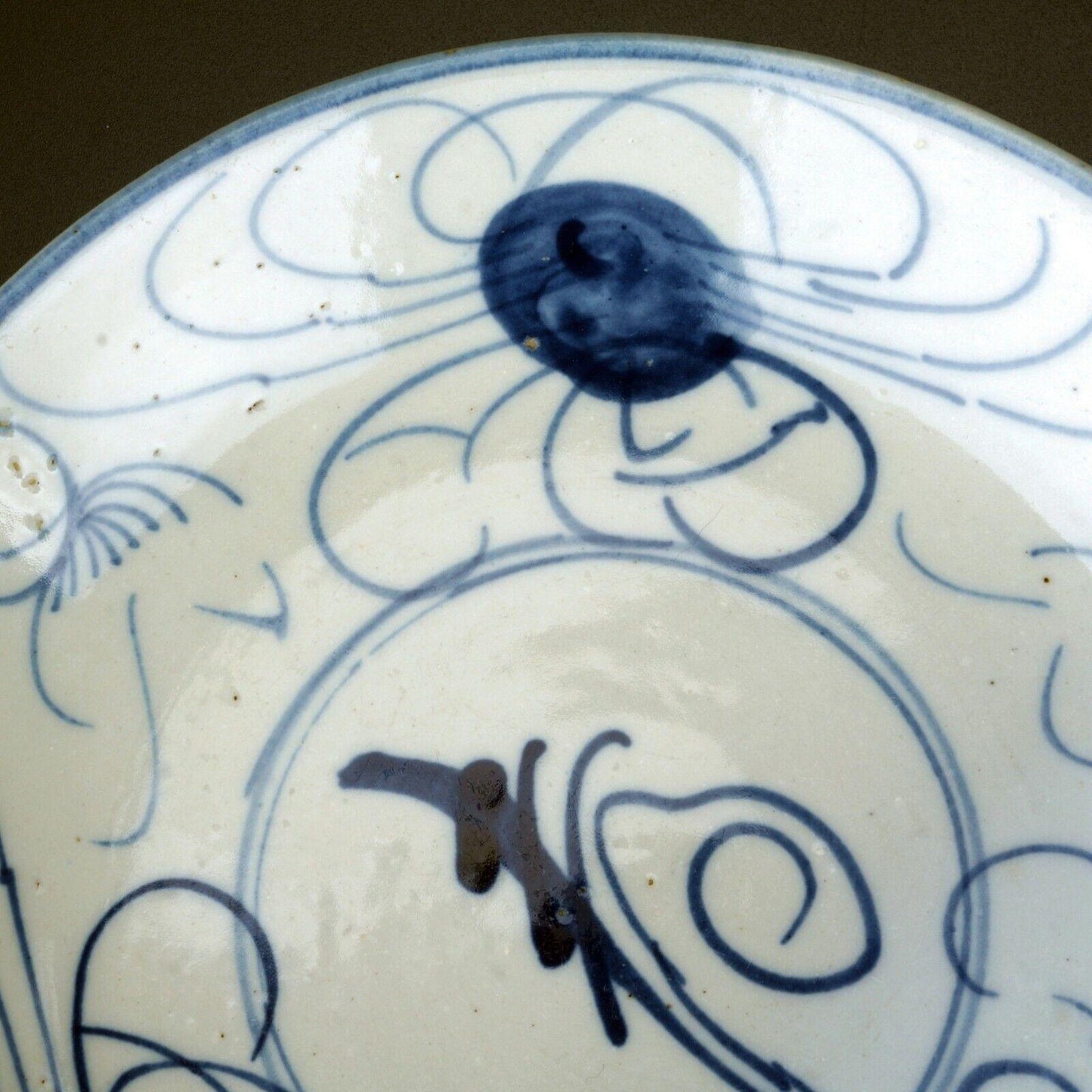 Chinese Late 18th/Early 19th C Provincial Ware Plate with crab design - Bear and Raven Antiques
