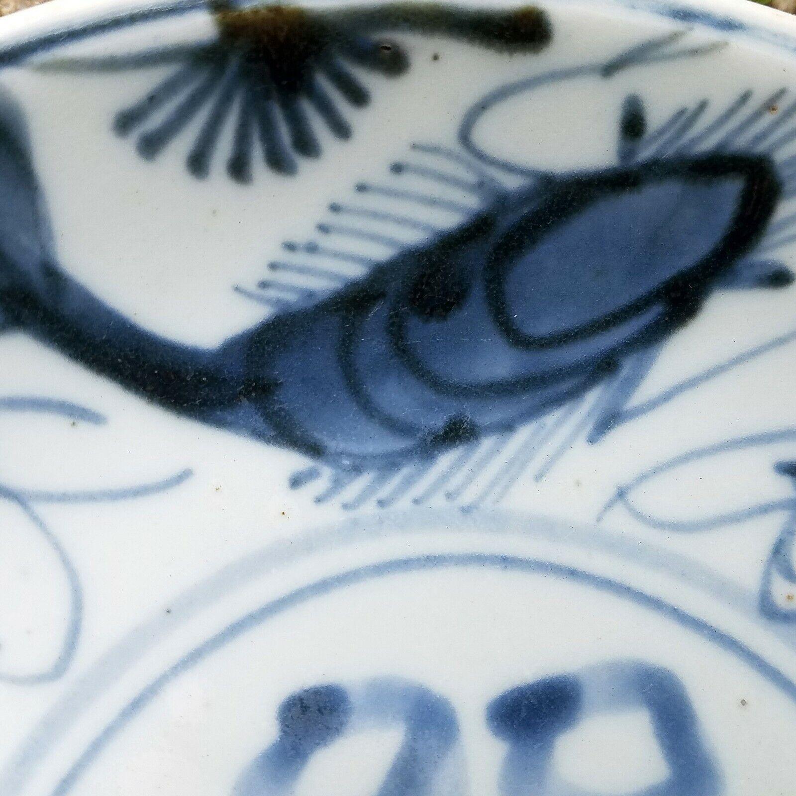 Chinese Late 18th/Early 19th C Provincial Ware Plate with Shrimp Design - Bear and Raven Antiques