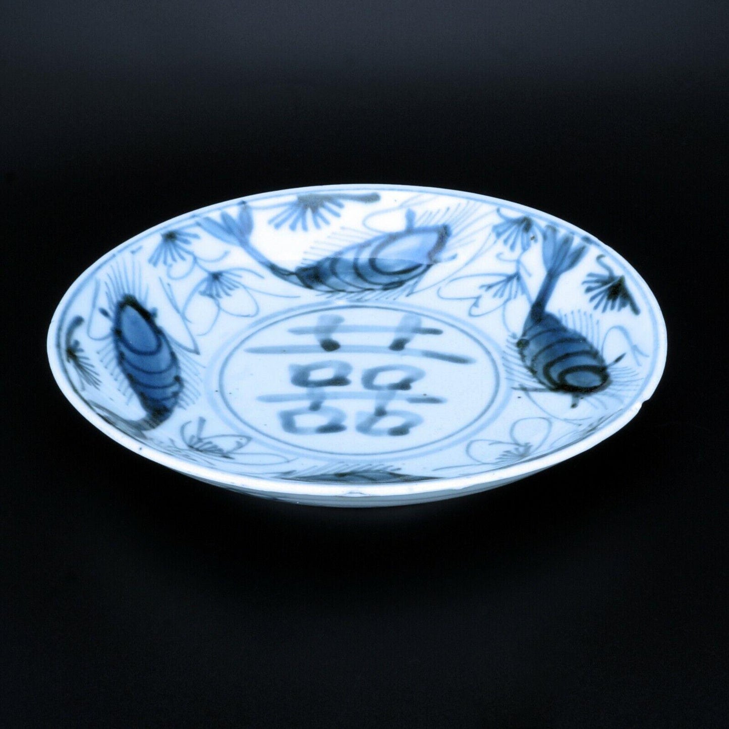 Chinese Late 18th/Early 19th C Provincial Ware Plate with Shrimp Design - Bear and Raven Antiques