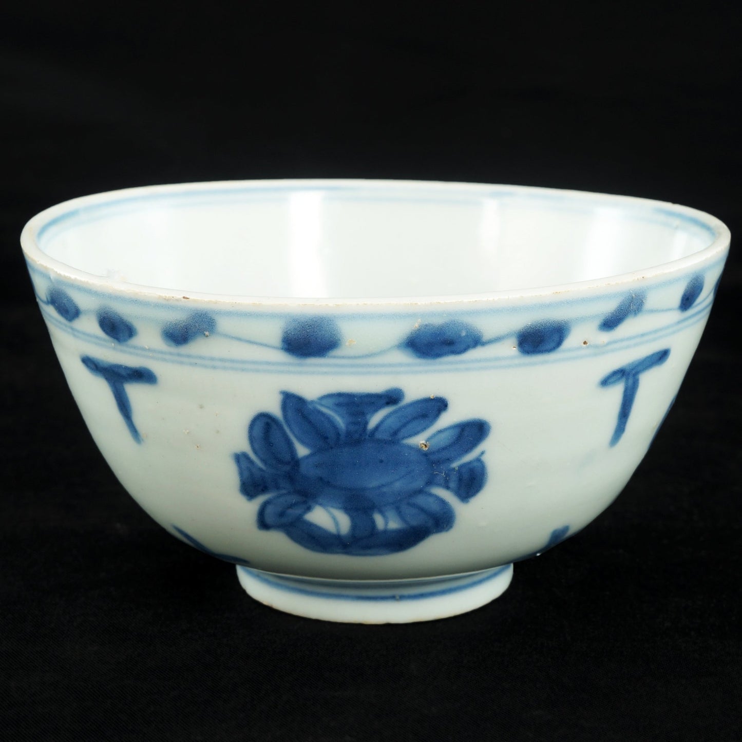 Chinese Ming Wanli Bowl 1573-1619 - Bear and Raven Antiques