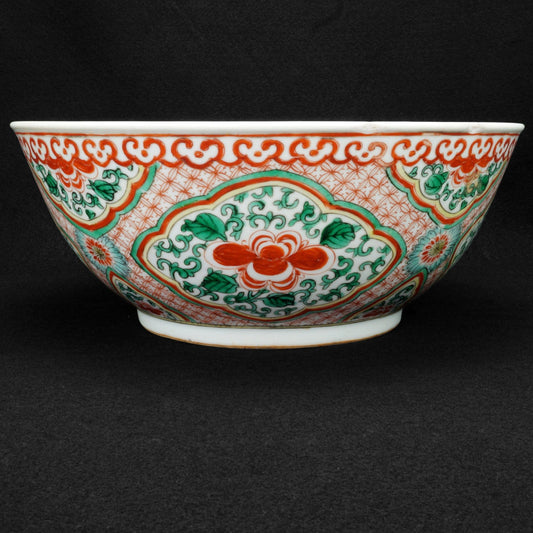 Chinese Polychrome Punch Bowl with Precious Objects Early to mid 19th Century - Bear and Raven Antiques