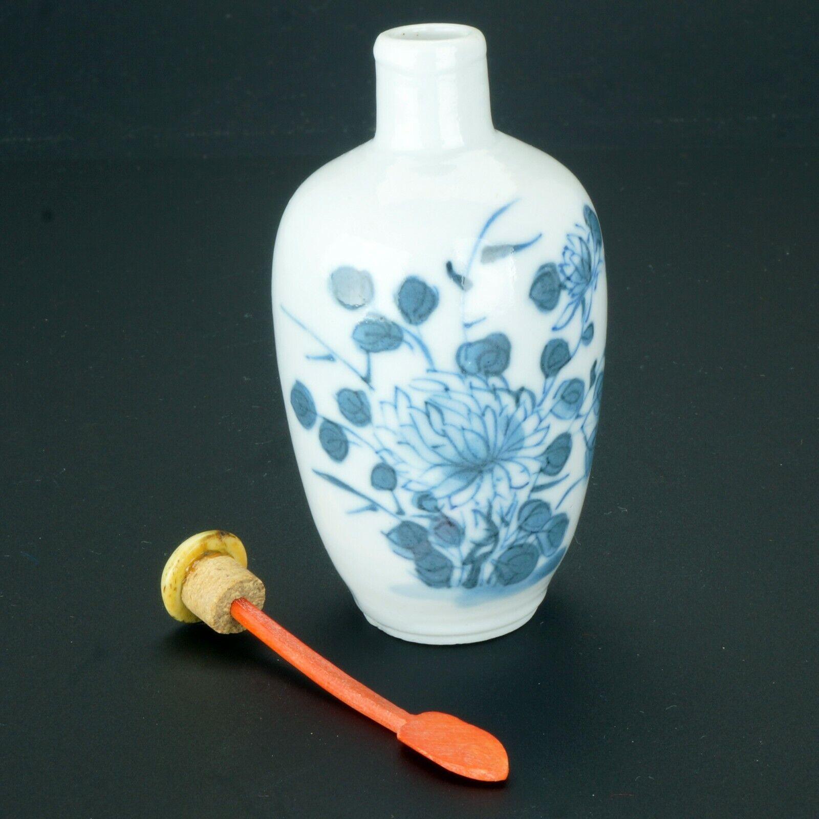 Early 20th C Chinese Blue and White Porcelain Snuff Bottle with Peony - Bear and Raven Antiques