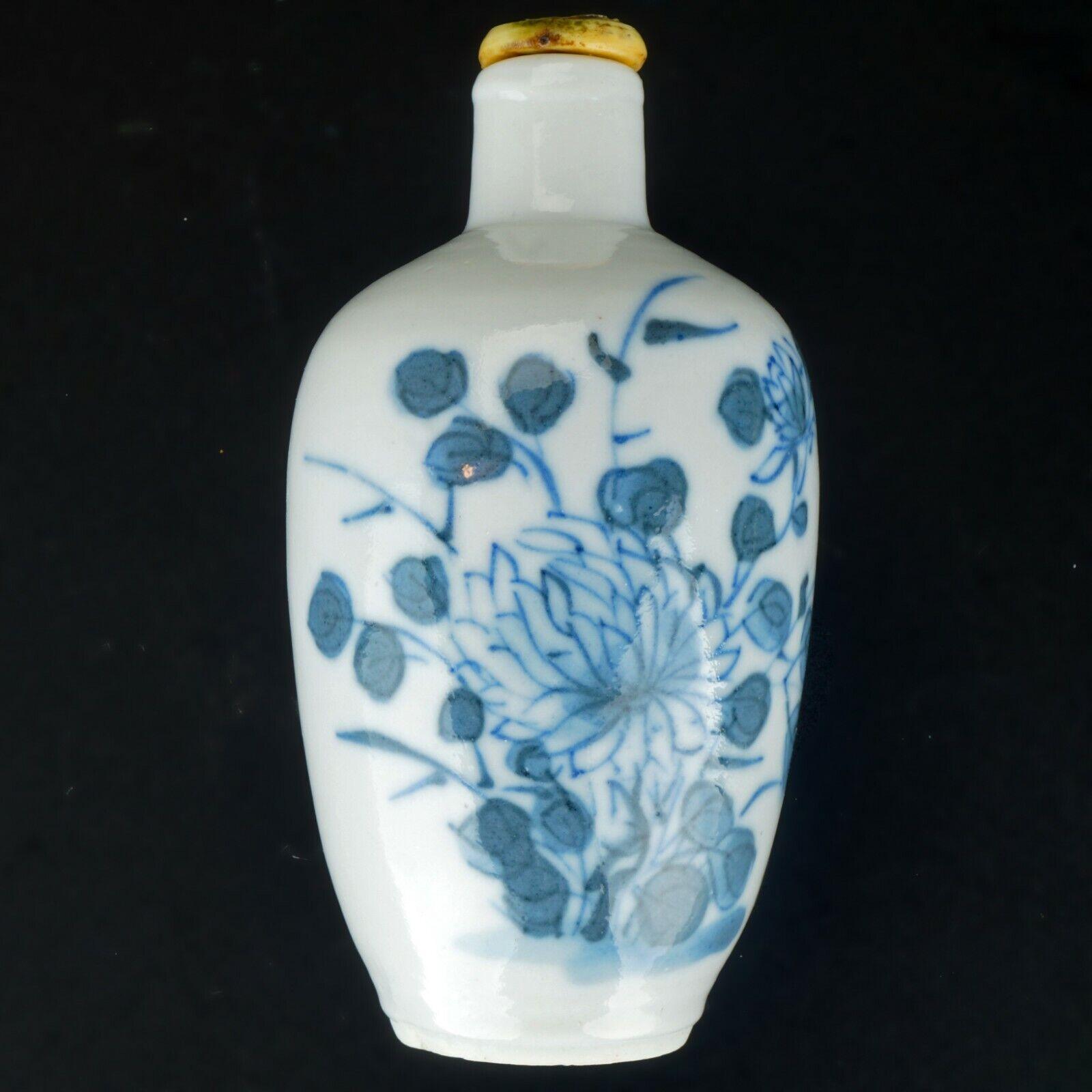 Early 20th C Chinese Blue and White Porcelain Snuff Bottle with Peony - Bear and Raven Antiques