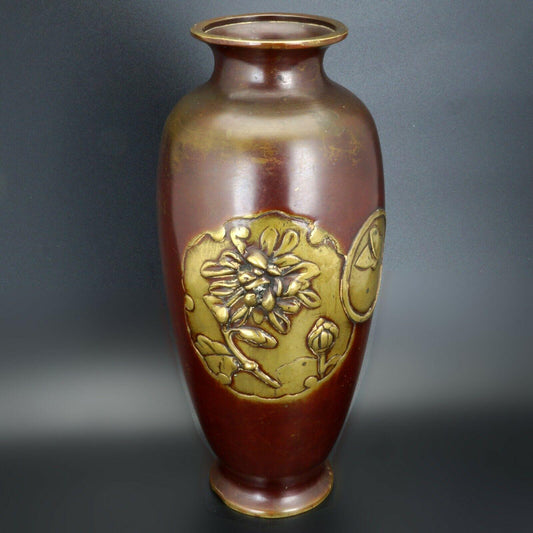 Japanese early 20th C bronze vase dark patina embossed mum and butterfly design - Bear and Raven Antiques