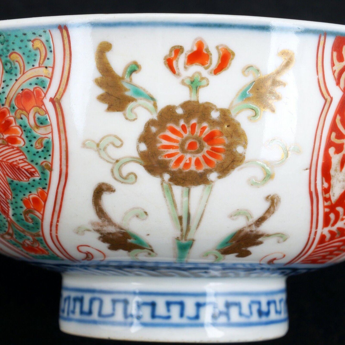 Japanese Polychrome Imari Bowl 19th Century - Bear and Raven Antiques