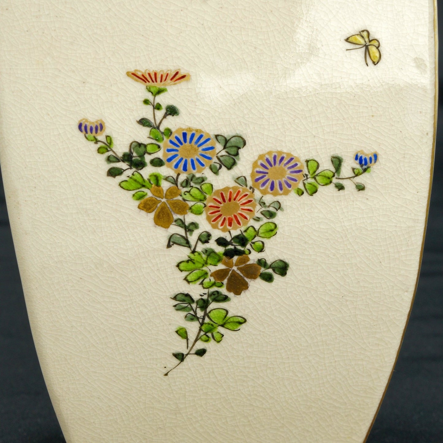 Japanese Satsuma Signed Vase Chrysanthemum Design Circa 1950 - Bear and Raven Antiques