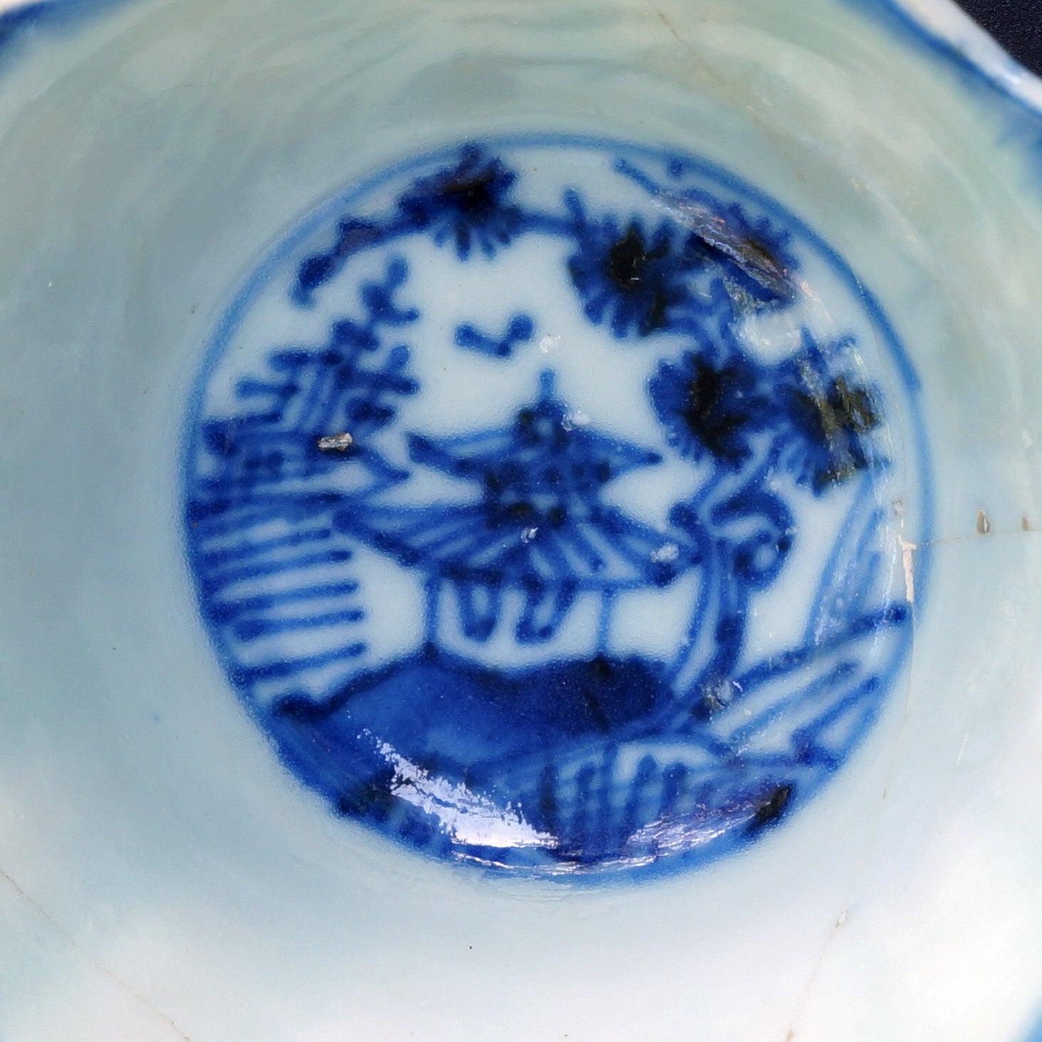 Kangxi Teacup and Saucer Blue and White Porcelain Circa 1700 - Bear and Raven Antiques