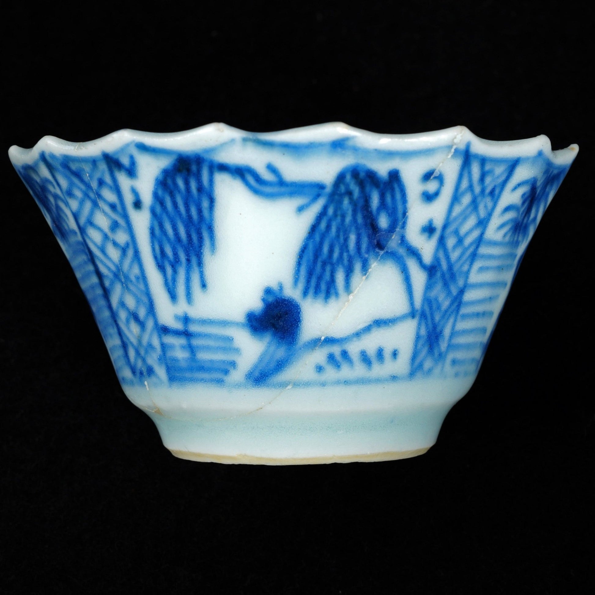 Kangxi Teacup and Saucer Blue and White Porcelain Circa 1700 - Bear and Raven Antiques