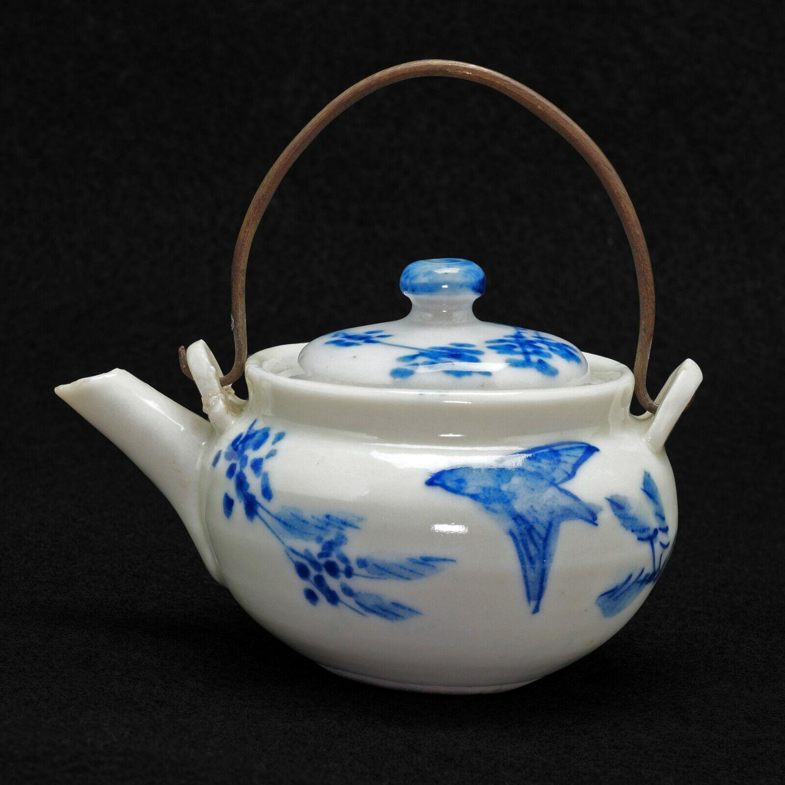 Miniature Japanese Porcelain Teapot with Bird Design Early 20th Century - Bear and Raven Antiques