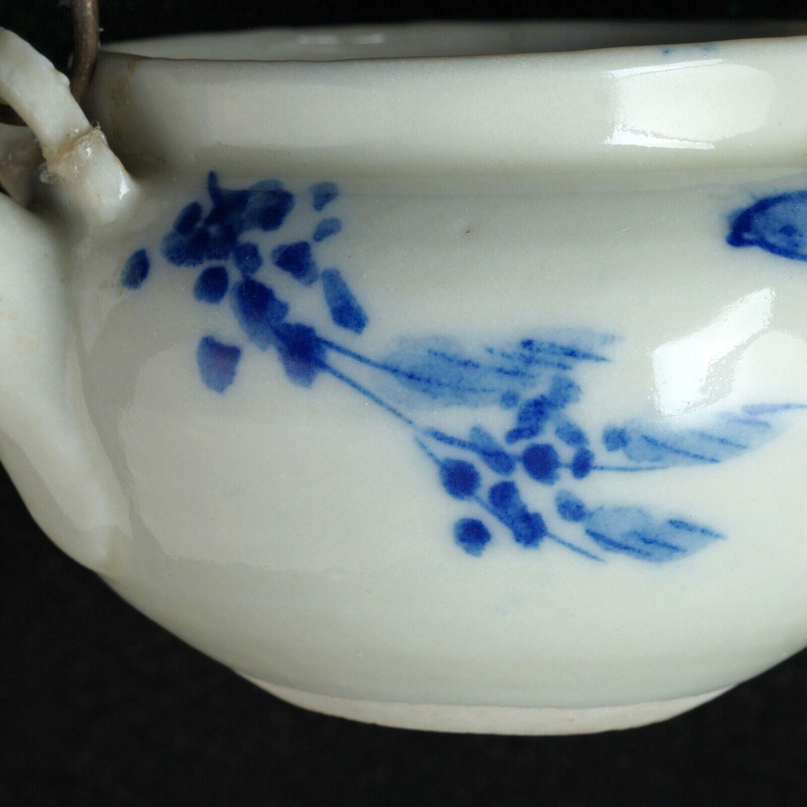 Miniature Japanese Porcelain Teapot with Bird Design Early 20th Century - Bear and Raven Antiques