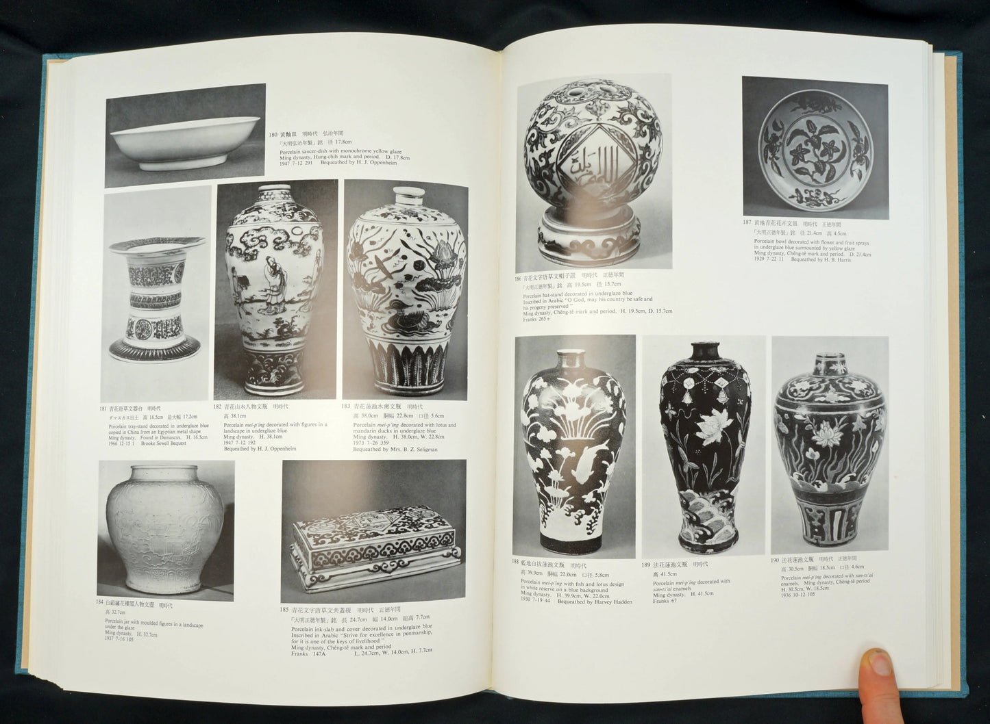 Oriental Ceramics; Worlds Great Collections-Vol. 5 British Museum - Bear and Raven Antiques