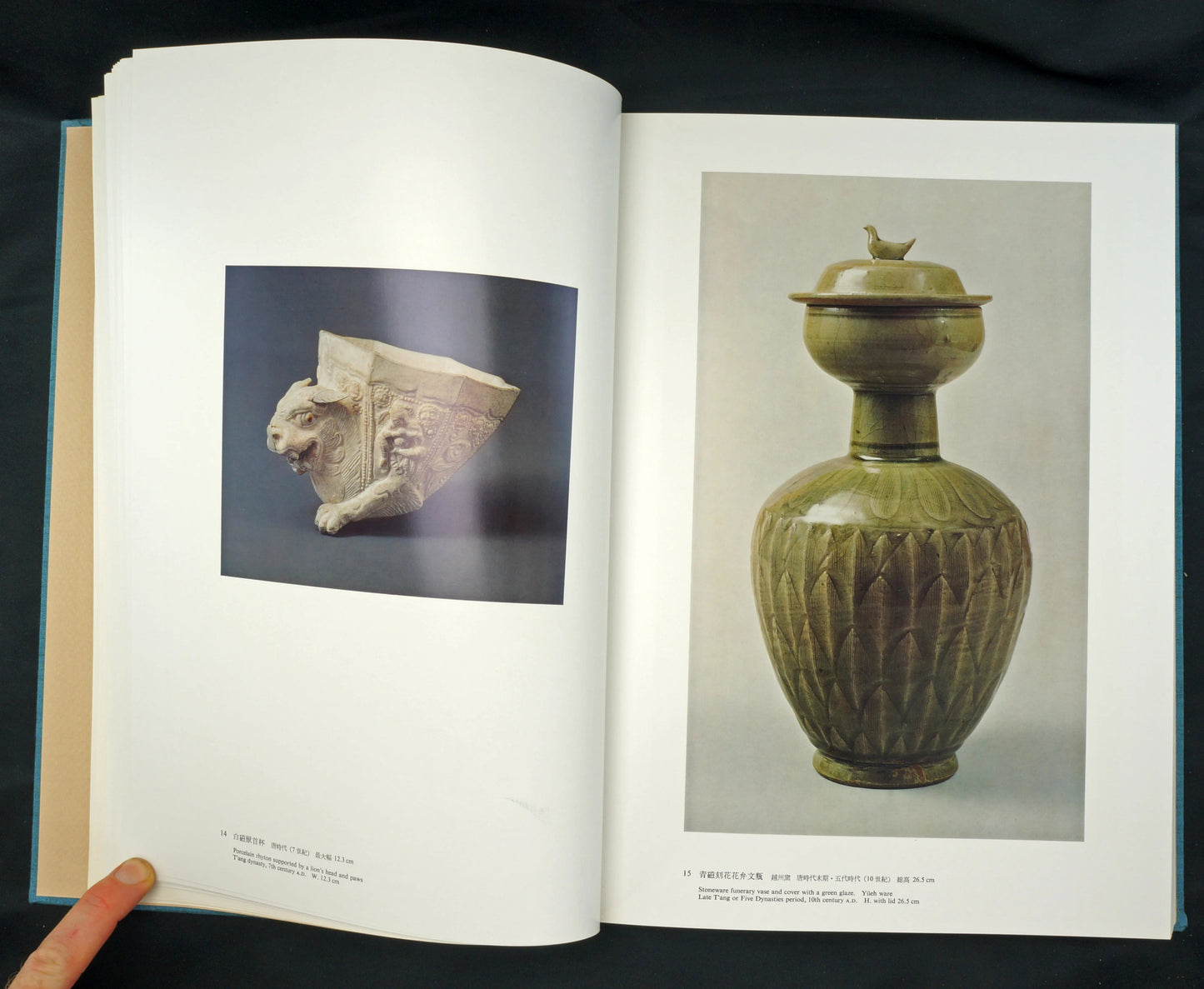 Oriental Ceramics; Worlds Great Collections-Vol. 5 British Museum - Bear and Raven Antiques