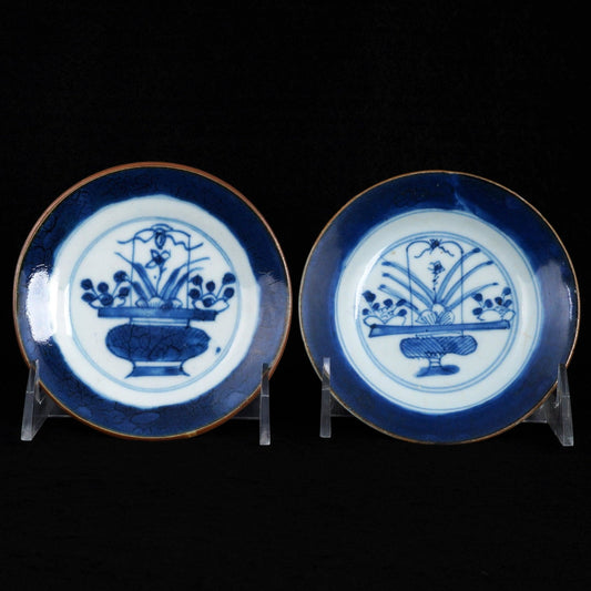 Pair 18th C Chinese Flower Basket Blue and White Saucers - Bear and Raven Antiques