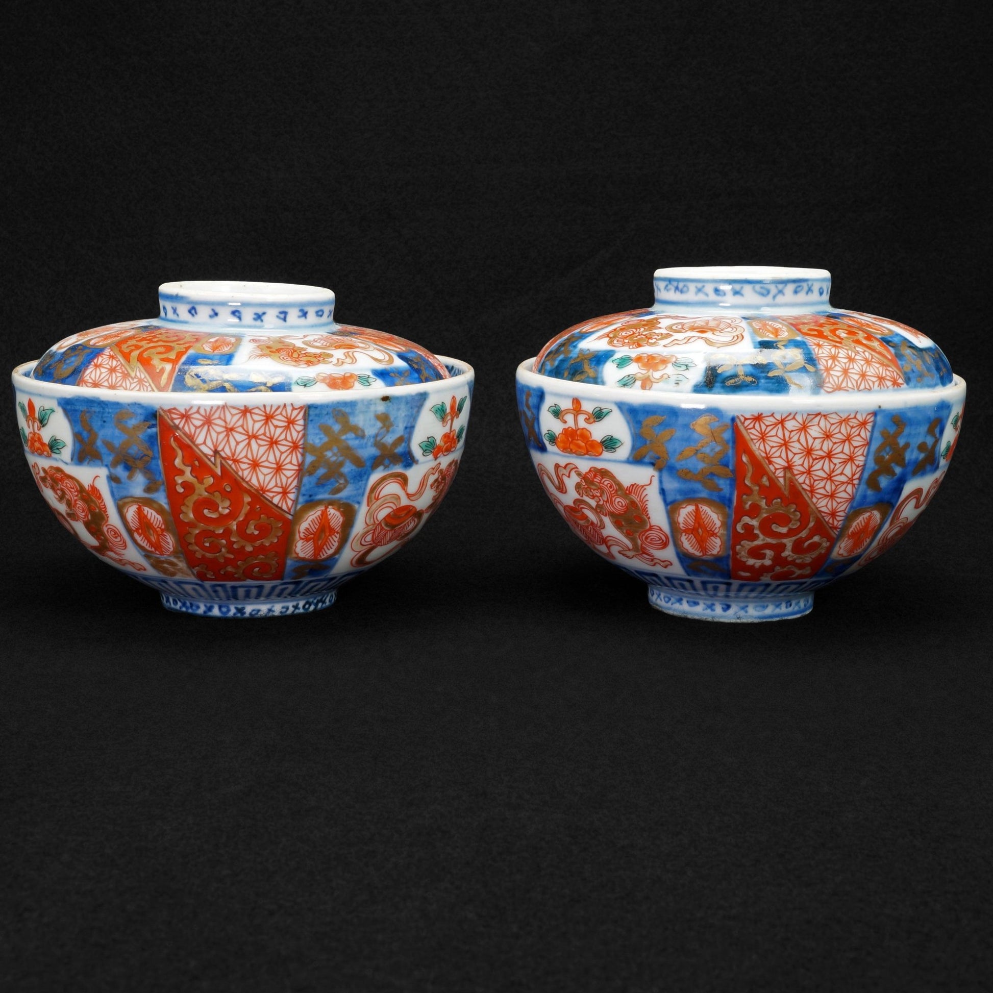 Pair Meiji 19th C Arita Imari Chawan Lidded Bowls - Bear and Raven Antiques