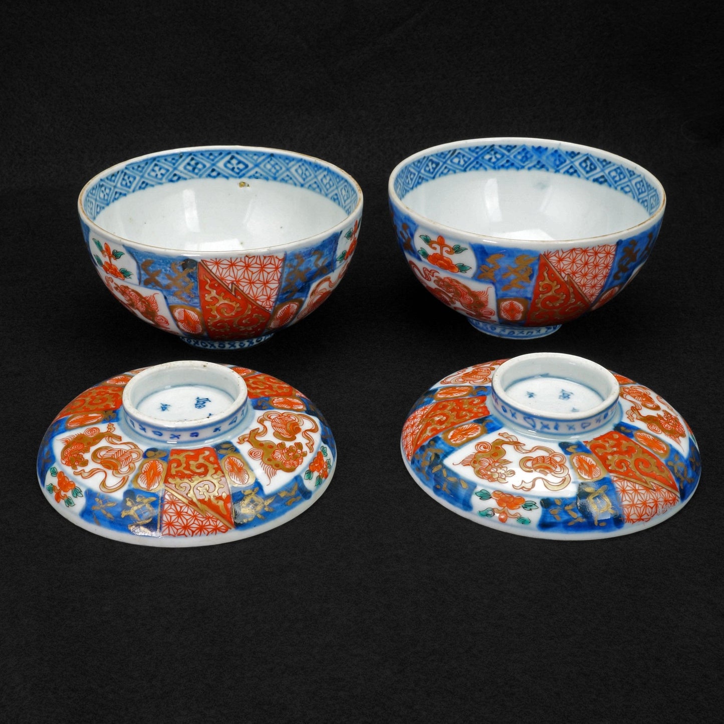 Pair Meiji 19th C Arita Imari Chawan Lidded Bowls - Bear and Raven Antiques