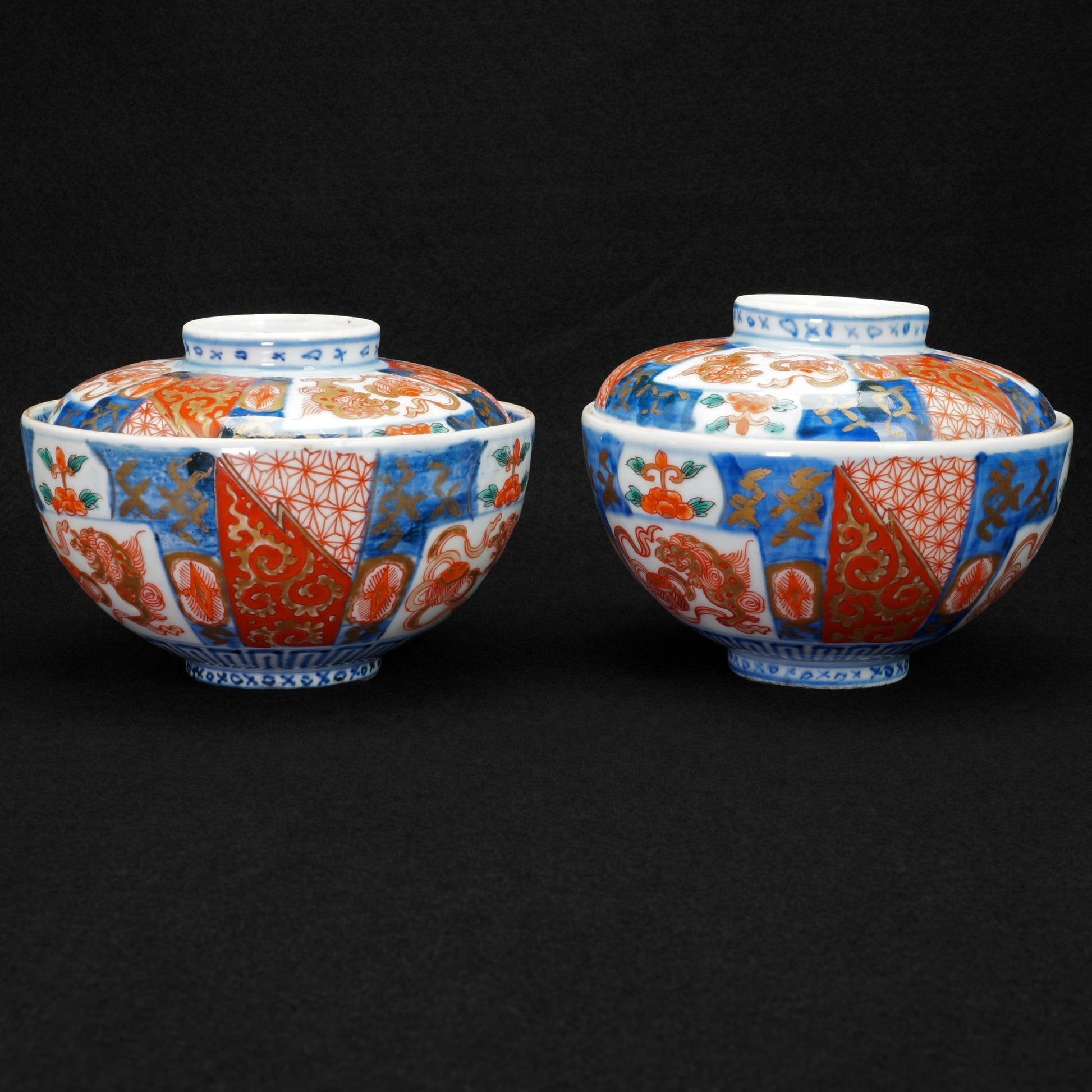 Pair Meiji 19th C Arita Imari Chawan Lidded Bowls - Bear and Raven Antiques