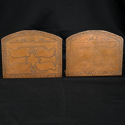 Pair of Arts and Crafts Beaten Copper Bookends - Bear and Raven Antiques
