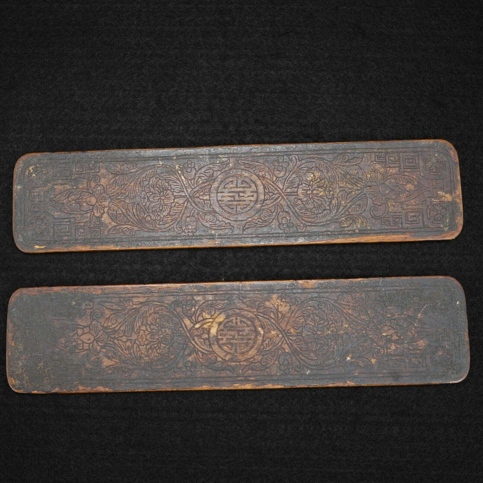 Qing Chinese Scholars Lacquer Tablets 19th Century - Bear and Raven Antiques