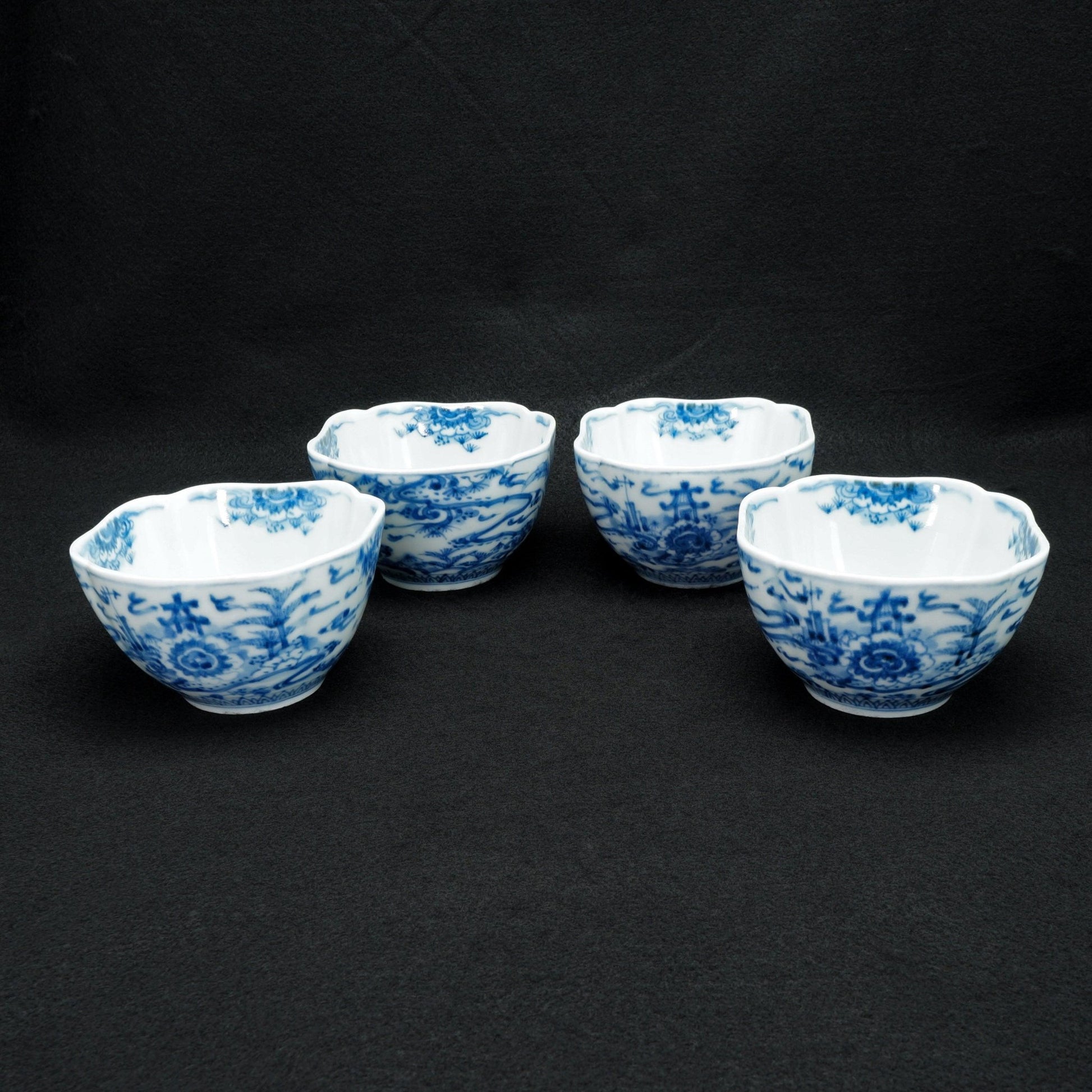 Set of Four Japanese Arita Ware Tea Bowls Early 20th Century - Bear and Raven Antiques