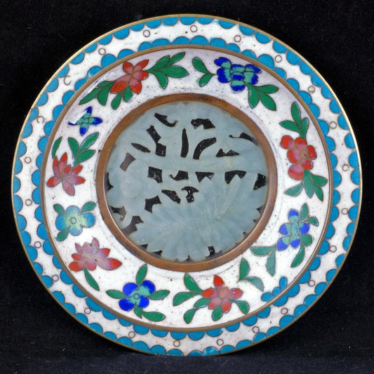 Small Chinese Cloisonné Dish with Jade Inset circa 1900 - Bear and Raven Antiques