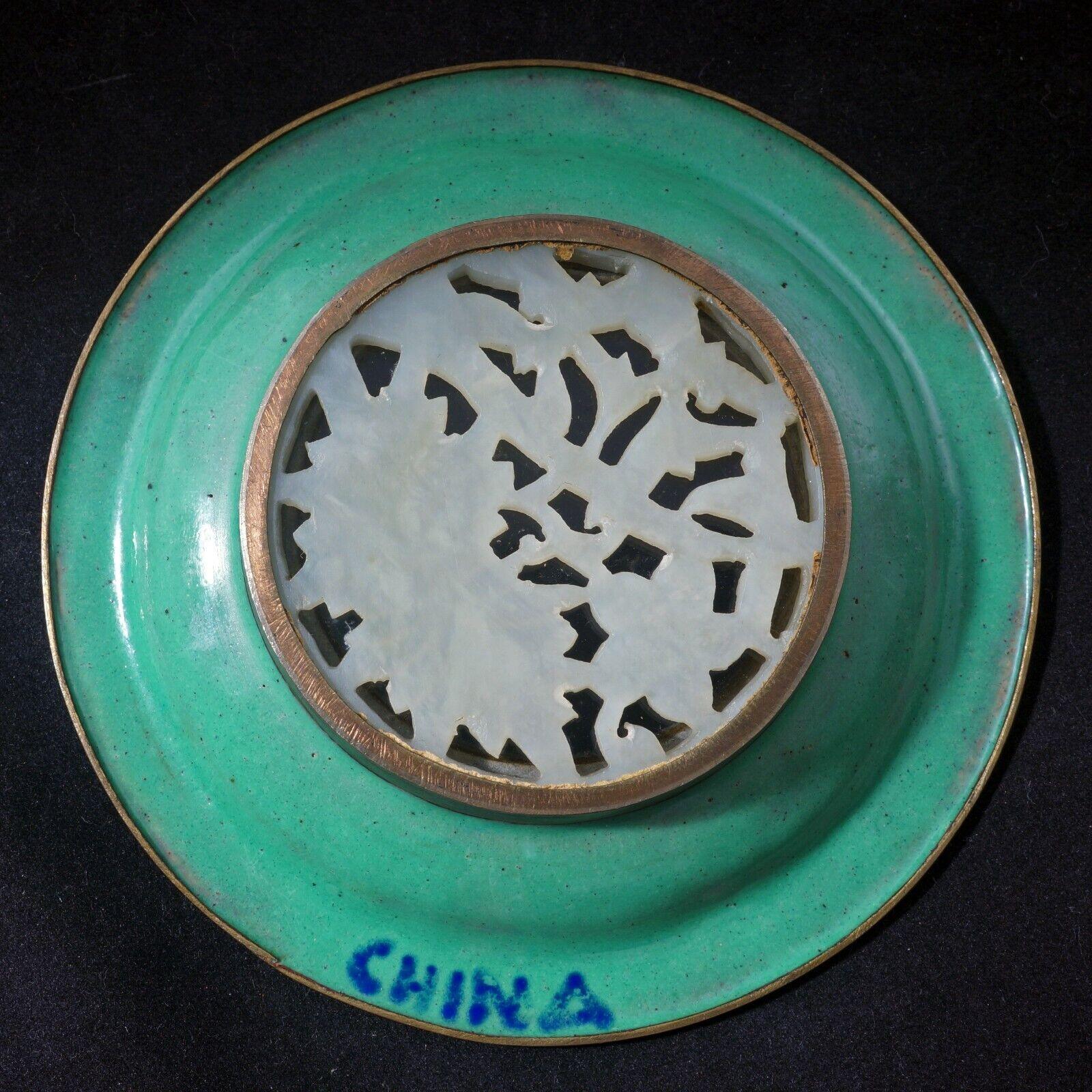 Small Chinese Cloisonné Dish with Jade Inset circa 1900 - Bear and Raven Antiques