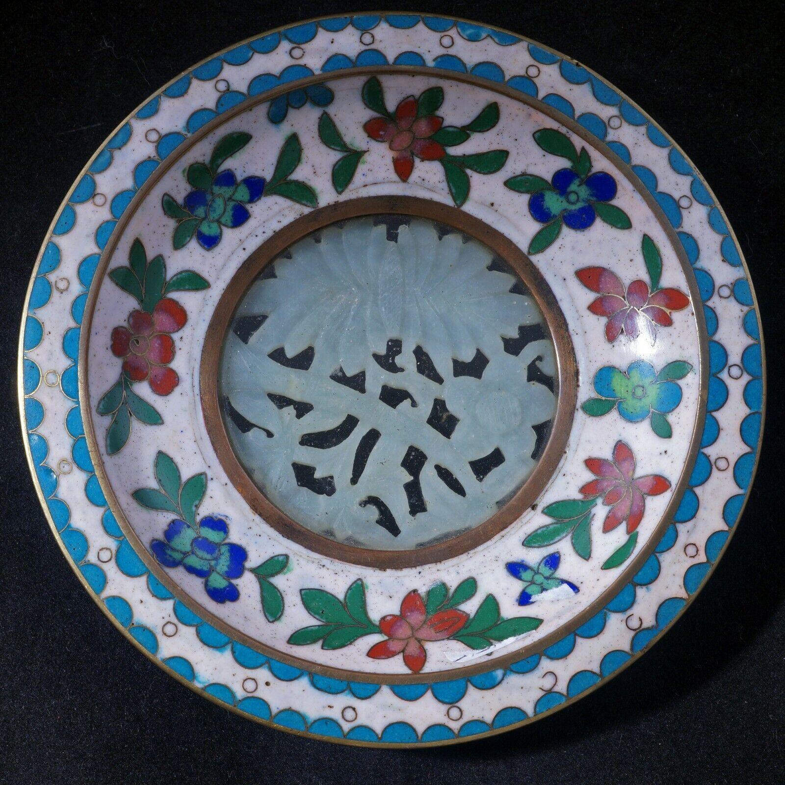 Small Chinese Cloisonné Dish with Jade Inset circa 1900 - Bear and Raven Antiques