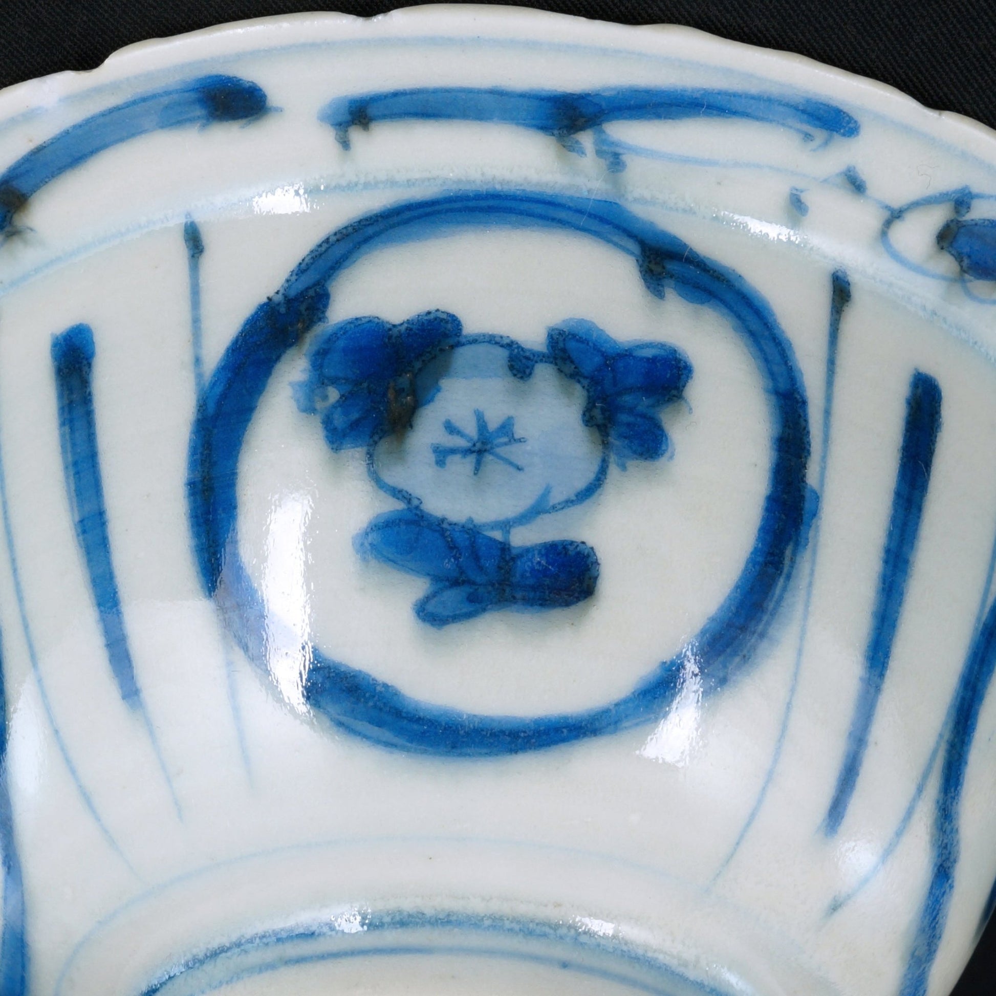 Small Chinese Wanli Kraak Ware Bowl Late Ming 16th/17th Century - Bear and Raven Antiques