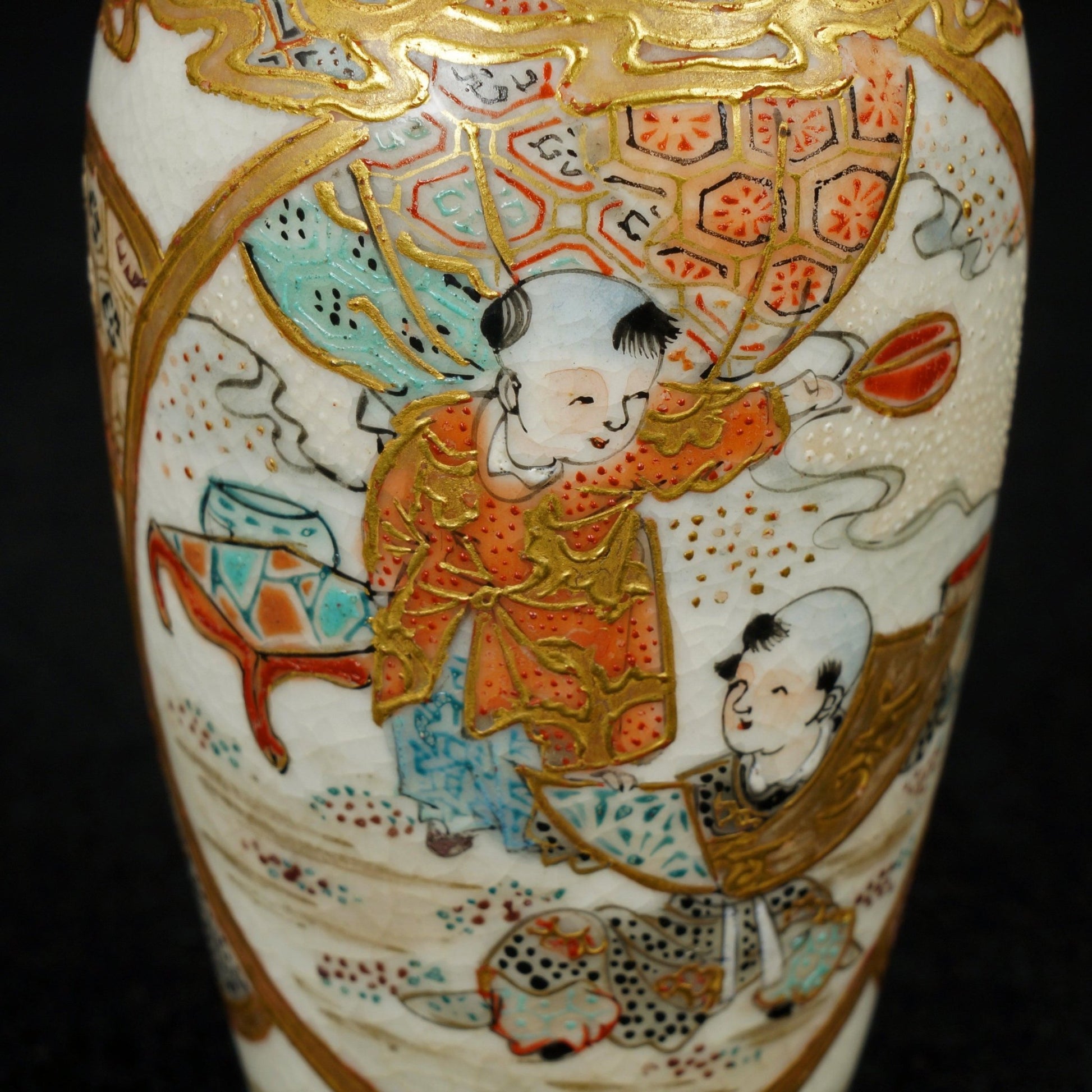 Small Japanese Satsuma Vase Children Playing Meiji Period – Bear