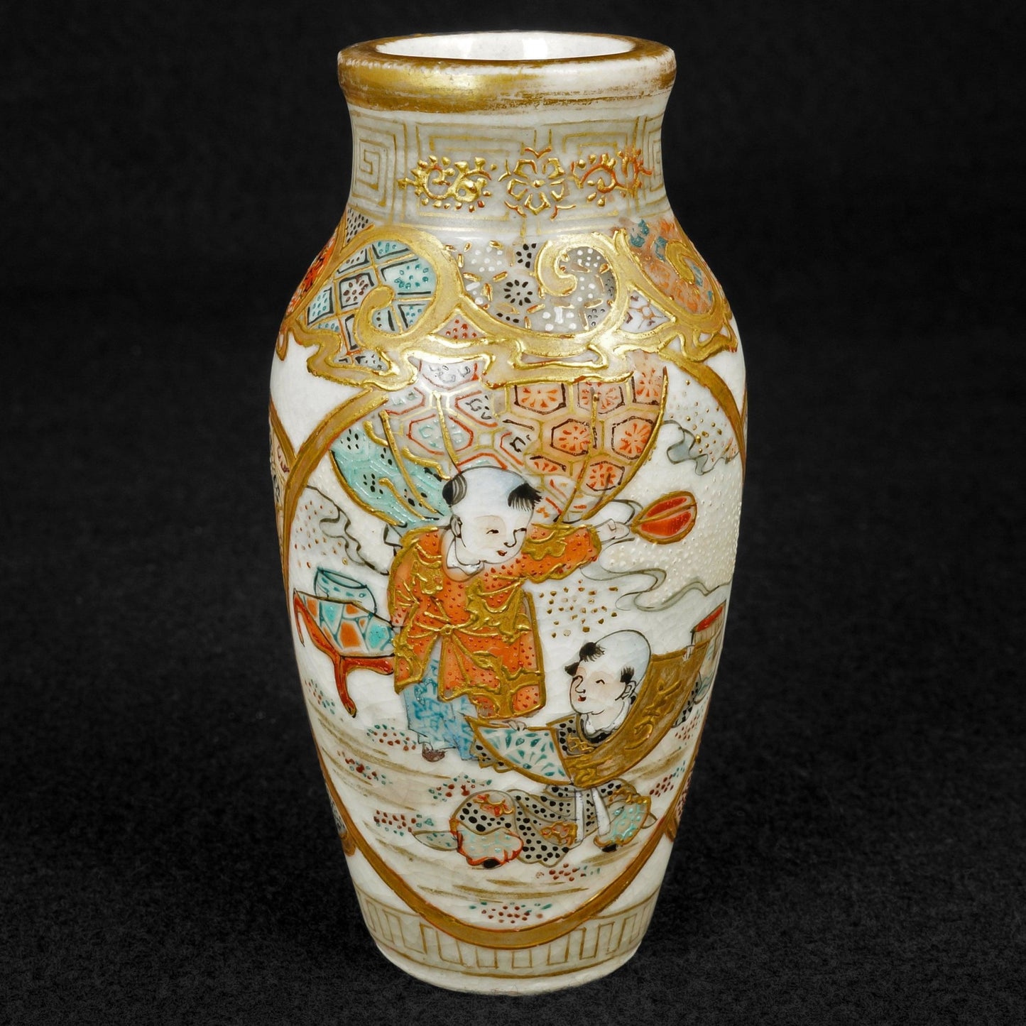 Small Japanese Children Playing Satsuma Vase Meiji Period - Bear and Raven Antiques