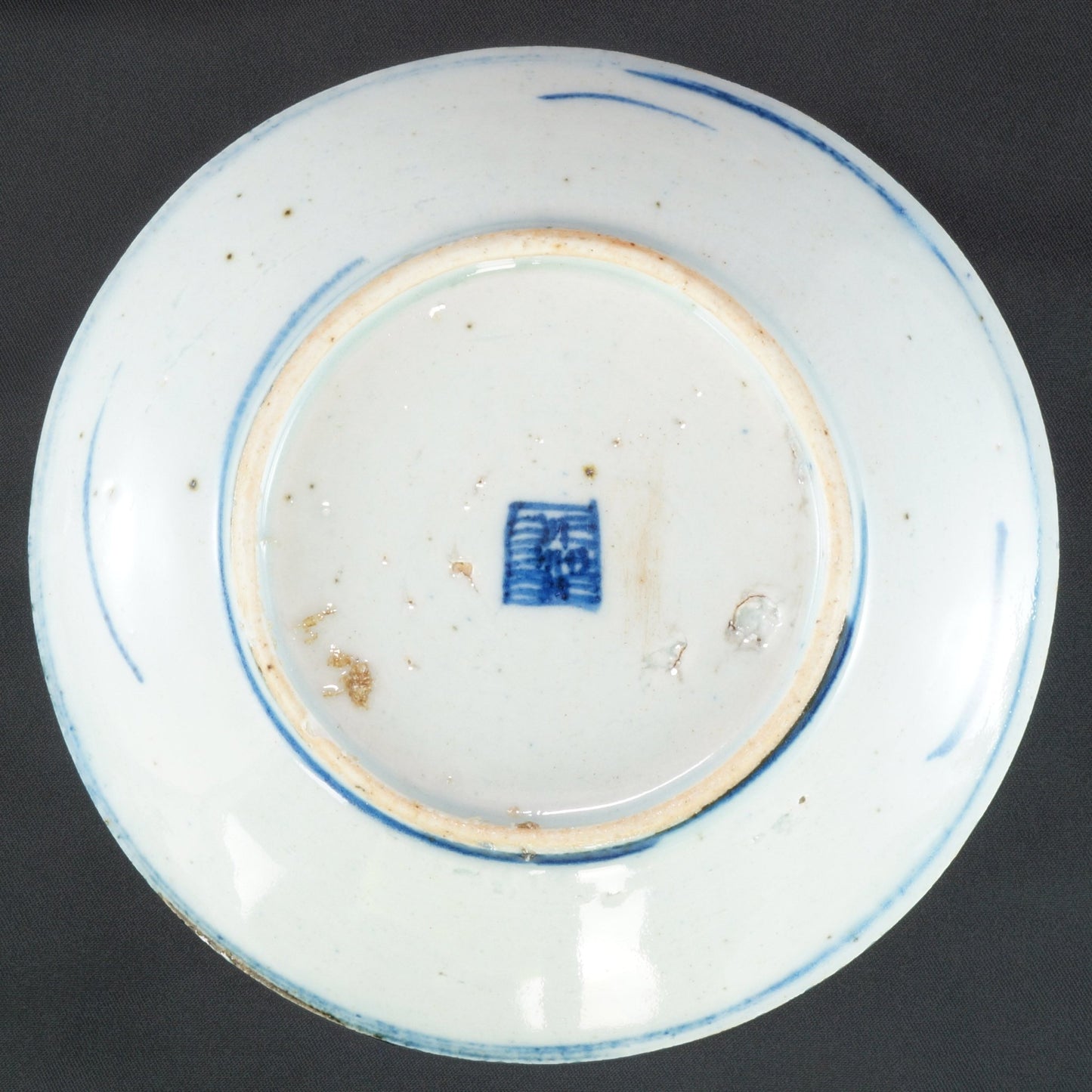 Three Chinese Qing Blue and White Saucers 18th and 19th Century - Bear and Raven Antiques