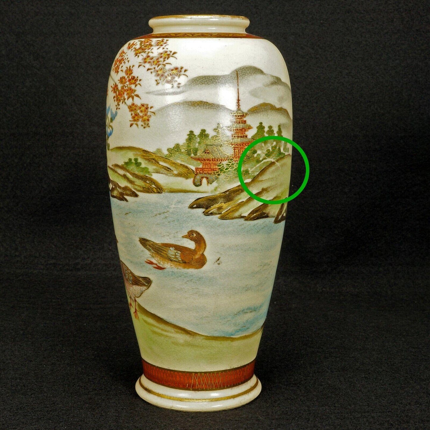 Vintage Occupied Japan Satsuma Vase with Geese c 1947 - Bear and Raven Antiques